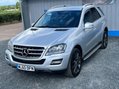 Mercedes-Benz M Class 3.0 ML300 CDI V6 BlueEfficiency Grand Edition G-Tronic 4WD Euro 5 5dr 39