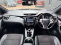 Nissan Qashqai 1.5 Qashqai N-Vision dCi 5dr 7