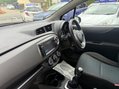 Toyota Yaris 1.33 Dual VVT-i TR Euro 5 5dr 14