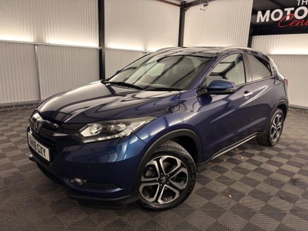 Honda HR-V 1.5 i-VTEC EX CVT Euro 6 (s/s) 5dr