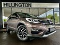 Honda CR-V 1.6 i-DTEC SE Plus Navi Euro 6 (s/s) 5dr 1