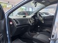 Hyundai i20 1.2 Active Euro 5 5dr 48