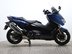 Yamaha Tmax XP 530 D-A TMAX DX 