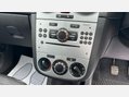 Vauxhall Corsa 1.2i ecoFLEX 16V Exclusiv Euro 5 (s/s) 5dr 24