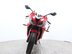 Triumph Daytona 675 DAYTONA 675 ABS 5