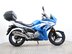 Suzuki Inazuma GW 250 FL5