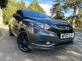 Honda HR-V I-VTEC SE 6
