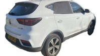 MG ZS 44.5kWh Exclusive SUV 5dr Electric Auto (143 ps) 4