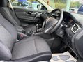 Nissan Qashqai 1.5 dCi N-Connecta 2WD Euro 6 (s/s) 5dr 19