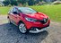 Renault Kadjar SIGNATURE NAV TCE