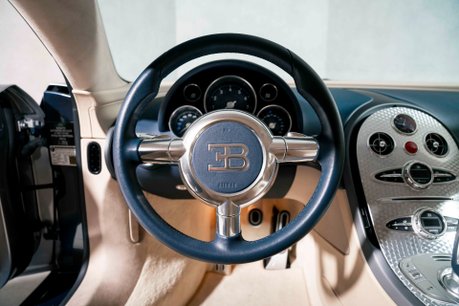 Bugatti Veyron 16.4. NOW SOLD. SIMILAR REQUIRED. PLEASE CALL 01903 254800. 35