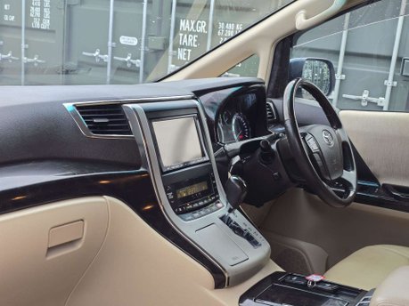 Toyota Alphard Auto+Hybrid+Ulez+7Seats 21
