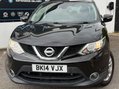 Nissan Qashqai 1.5 dCi Acenta Premium SUV 5dr Diesel Manual 2WD Euro 5 (s/s) (110 ps) 6