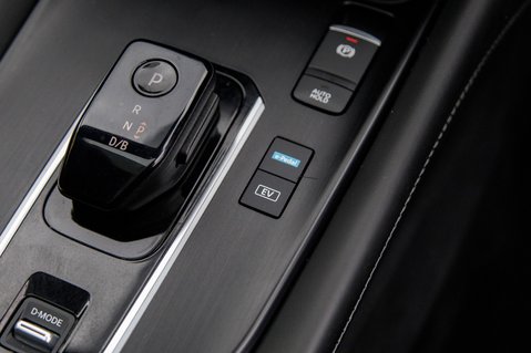 Nissan Qashqai E-POWER N-CONNECTA 37