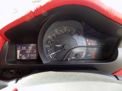 Aston Martin Cygnet 1.3 Manual 15