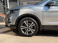 Nissan Qashqai 1.3 DIG-T N-Connecta SUV 5dr Petrol Manual Euro 6 (s/s) (140 ps) 12