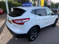 Nissan Qashqai 1.5 dCi N-Connecta 2WD Euro 6 (s/s) 5dr 15