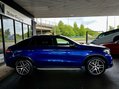 Mercedes-Benz GLE 3.0 GLE350d V6 AMG Line (Premium Plus) Coupe G-Tronic 4MATIC Euro 6 (s/s) 5 26