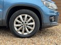 Volkswagen Tiguan 2.0 Tiguan Match TDI BlueMotion Technology 4Motion Semi-Auto 4WD 5dr 13