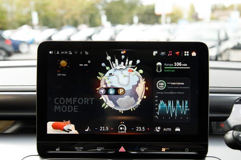 Smart #1 PRO PLUS 16