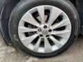 Vauxhall Mokka SE 50