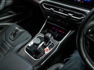 BMW M2 3.0 BiTurbo Coupe 2dr Petrol Steptronic Euro 6 (s/s) (460 ps) 47