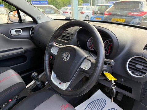MG MG3 1.5 VTi-TECH 3Form Sport Euro 5 5dr 14