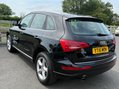 Audi Q5 2.0 TDI SE quattro Euro 6 (s/s) 5dr 7