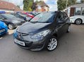 Mazda 2 1.3 Tamura Euro 5 5dr 1