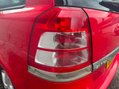 Vauxhall Zafira 1.8 16V Exclusiv Euro 5 5dr (SNav) 30