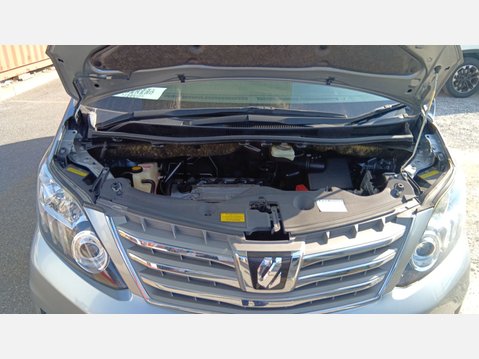 Toyota Alphard 2.4 240S WELCAB SIDE LIFT UP SEAT + 7 Seats 35