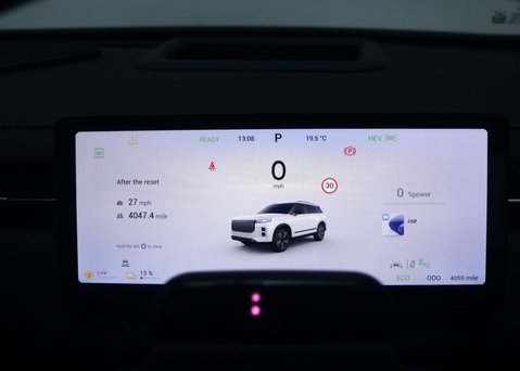 JAECOO 7 1.5T SHS 18.3kWh Luxury SUV 5dr Petrol Plug-in Hybrid Auto Euro 6 (s/s) (20 18