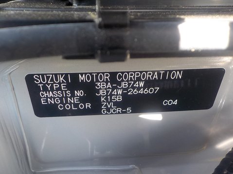 Suzuki Jimny SIERRA 1.5 JC AUTO 4WD ALLGRIP JB74 2026 Model 34
