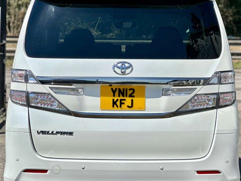 Toyota Vellfire ELECTRIC DISABILITY SEAT+GRADE 4B 35