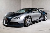 Bugatti Veyron 16.4. NOW SOLD. SIMILAR REQUIRED. PLEASE CALL 01903 254800. 3