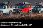 INEOS Grenadier Accessory Offer