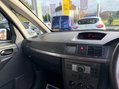 Vauxhall Meriva 1.6i 16v Breeze 5dr 11