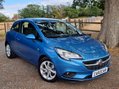 Vauxhall Corsa ENERGY AC 2