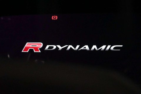 Land Rover Range Rover Velar R-DYNAMIC SE 6