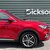 MG HS 1.5 T-GDI EXCLUSIVE 2
