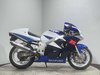 Suzuki GSX-R SRAD 1997 31K GOOD RUNNING CLASSIC SPORTS BIKE PROJECT 600CC