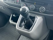 Volkswagen Transporter T28 TDI P/V STARTLINE 17