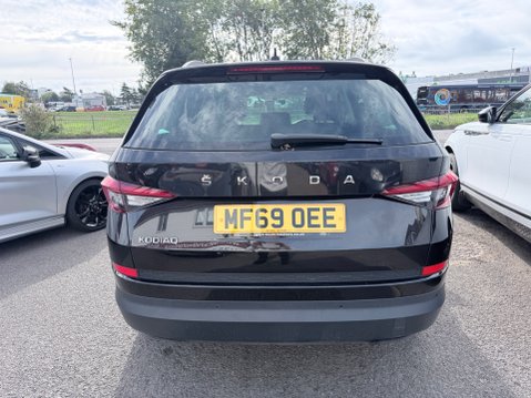 Skoda Kodiaq 1.5 SE L TSI DSG 6