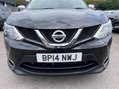 Nissan Qashqai 1.6 dCi Tekna XTRON 2WD Euro 5 (s/s) 5dr 9