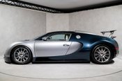 Bugatti Veyron 16.4. NOW SOLD. SIMILAR REQUIRED. PLEASE CALL 01903 254800. 8