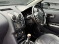 Nissan Qashqai 1.5 Qashqai 360 dCi 5dr 22