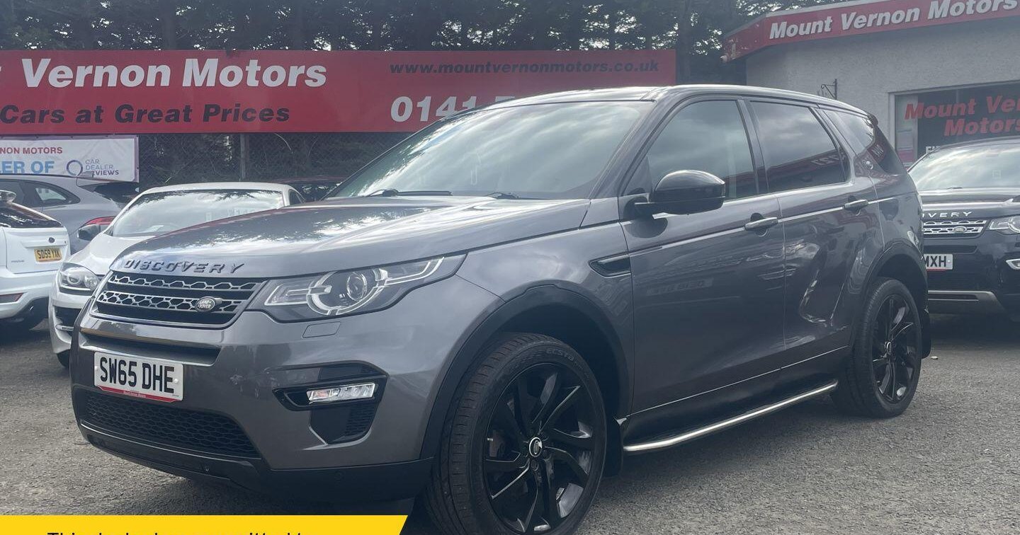 2015 Land Rover Discovery