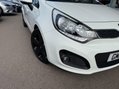 Kia Rio 1.4 CRDi EcoDynamics 3 Euro 5 (s/s) 5dr 39