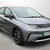 BYD Dolphin 150kW Design 60.4kWh 5dr Auto 1