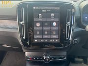 Volvo XC40 2.0 B4 MHEV Plus Black Edition SUV 5dr Petrol Hybrid DCT Auto Euro 6 (s/s) 18